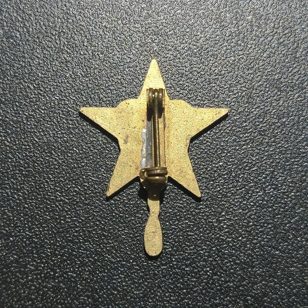 Vintage Boy Scouts Of America 